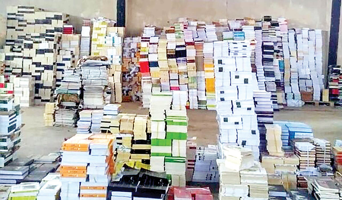 مسیرهای مبارزه با قاچاق کتاب
