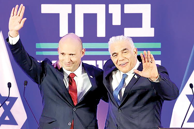 بنت- لاپید copy