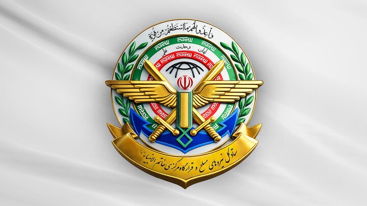 تغییری مهم در فرماندهی جنگ/ چرا ستاد کل نیروهای مسلح و قرارگاه مرکزی خاتم الانبیا ادغام می‌شوند؟