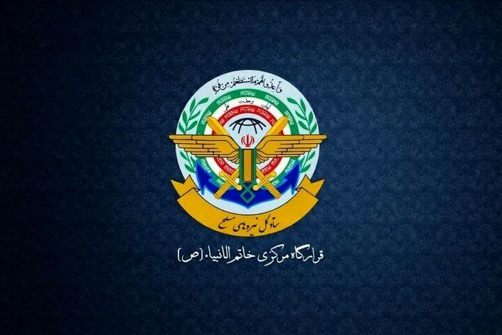 هشدار نظامی ایران: تردد در تنگه هرمز تنها با نظارت ما ممکن است