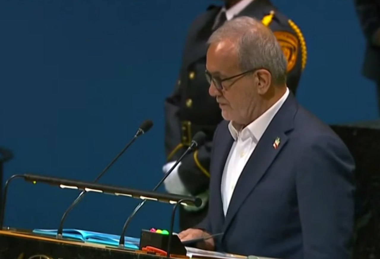 پزشکیان در سازمان ملل