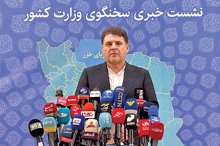 ۴.۵ میلیون اتباع خارجی شناسایی شدند