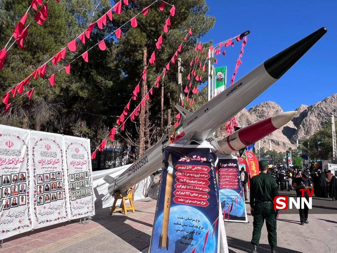 photo_2026-01-01_17-02-57