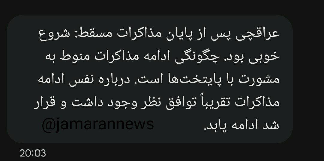 photo_2026-02-06_20-22-32