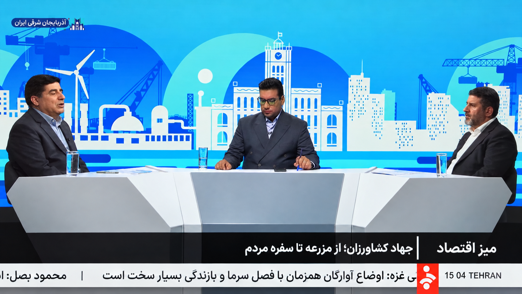 جهش تولید در تراکتورسازی ایران؛ ظرفیت تولید به ۶۰ هزار دستگاه رسید