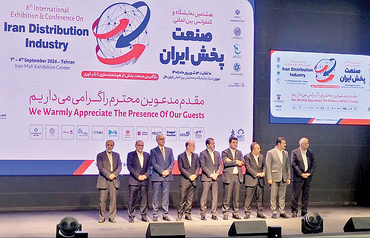 بازآفرینی صنعت پخش؛ از هوشمندسازی تا تاب‌آوری