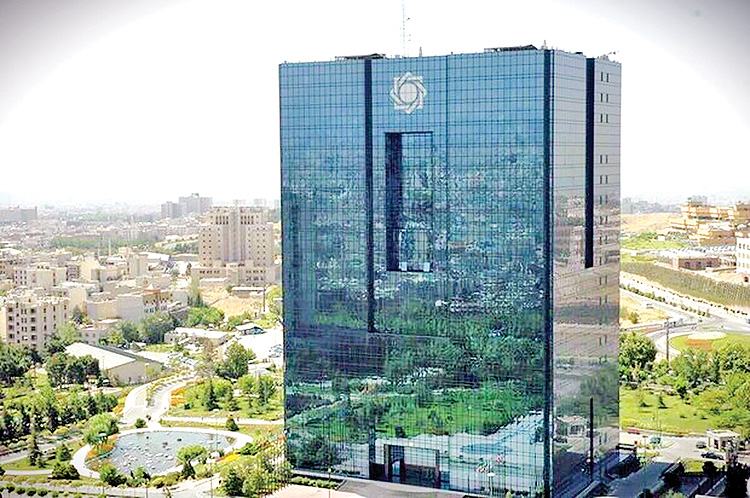 نرخ سود بانکی تغییر می‌کند؟