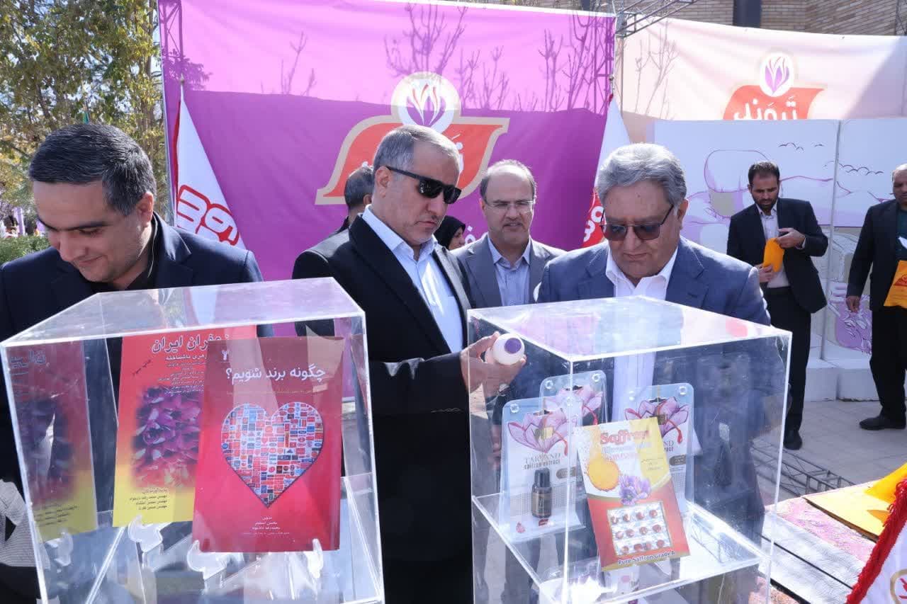 photo_2025-11-14_13-30-51