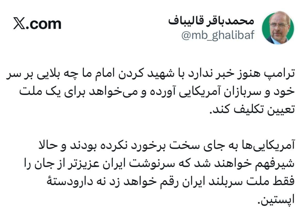 IMG_20260306_205648_331