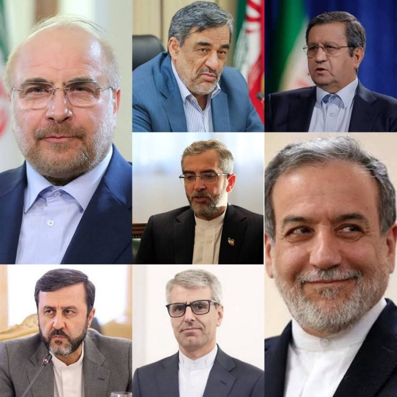 هیات مذاکره کننده ایران با ‎گروسی دیدار می کنند؟