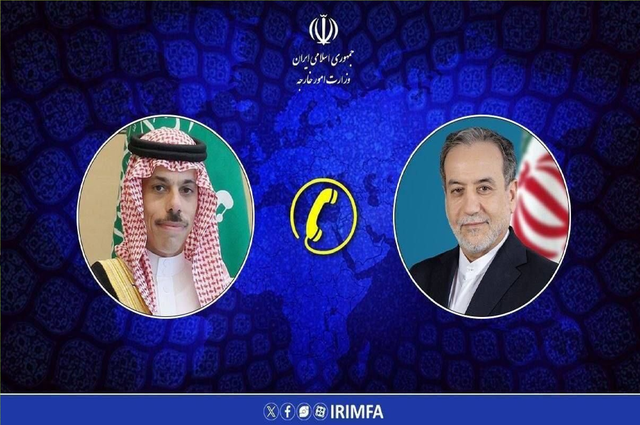 تماس تلفنی وزرای خارجه ایران و عربستان/ جزئیات مهم یک گفتگو
