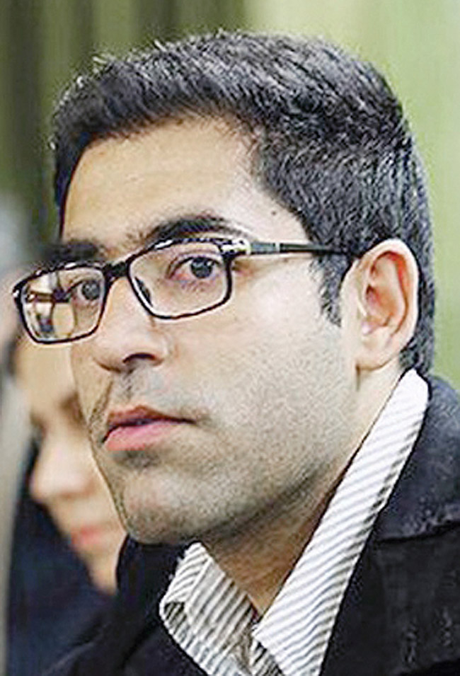 محوری بالا کوچک copy
