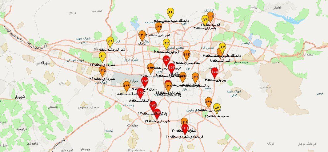 هشدار هواشناسی برای این ۷ استان