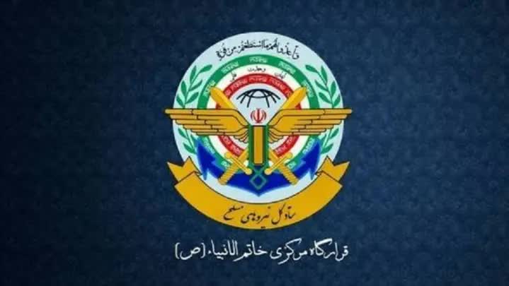 قرارگاه خاتم‌ الانبیا: مبدأ هرگونه پشتیبانی از ارتش آمریکا برای حمله به ایران، هدف مشروع نیروهای مسلح خواهد بود