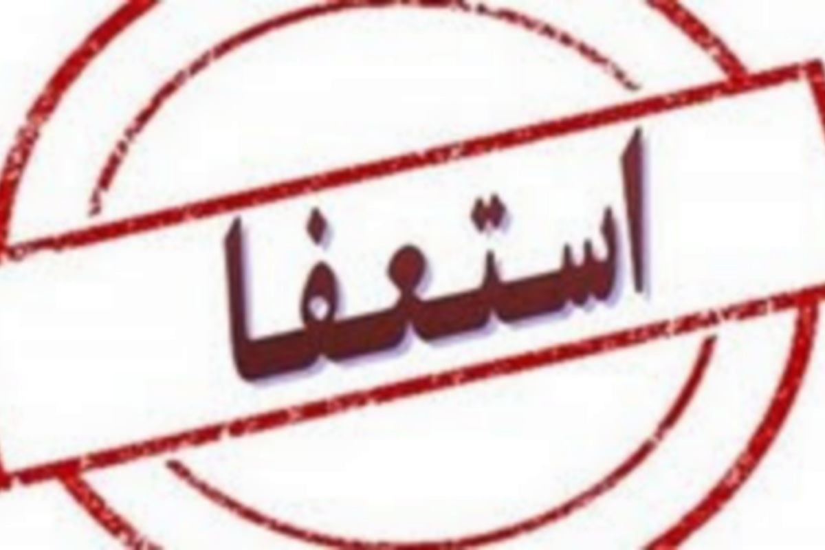 شهردار قروه استعفا داد/ ماجرا چیست؟