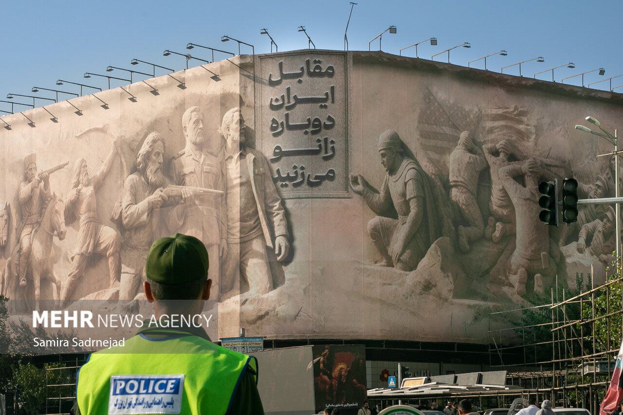 میدان انقلاب