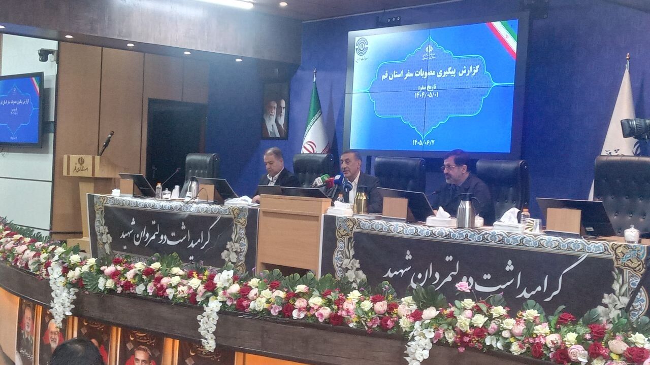 قائم پناه: ایران در مقابل قدرت‌های بزرگ ایستادگی کرد/ ما در امور داخلی آمریکا مداخله نمی‌کنیم؛ آنها هستند که شیطنت می‌کنند