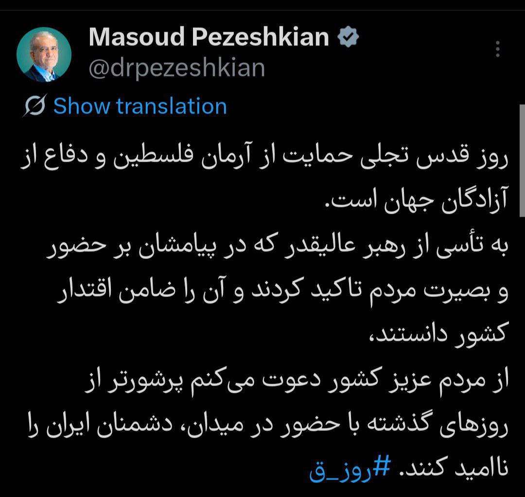 photo_2026-03-12_18-31-32