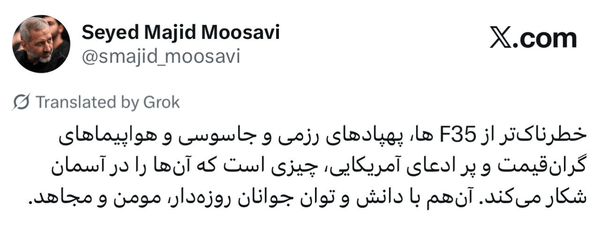 2bf3e15ede9d44279297545796db935f