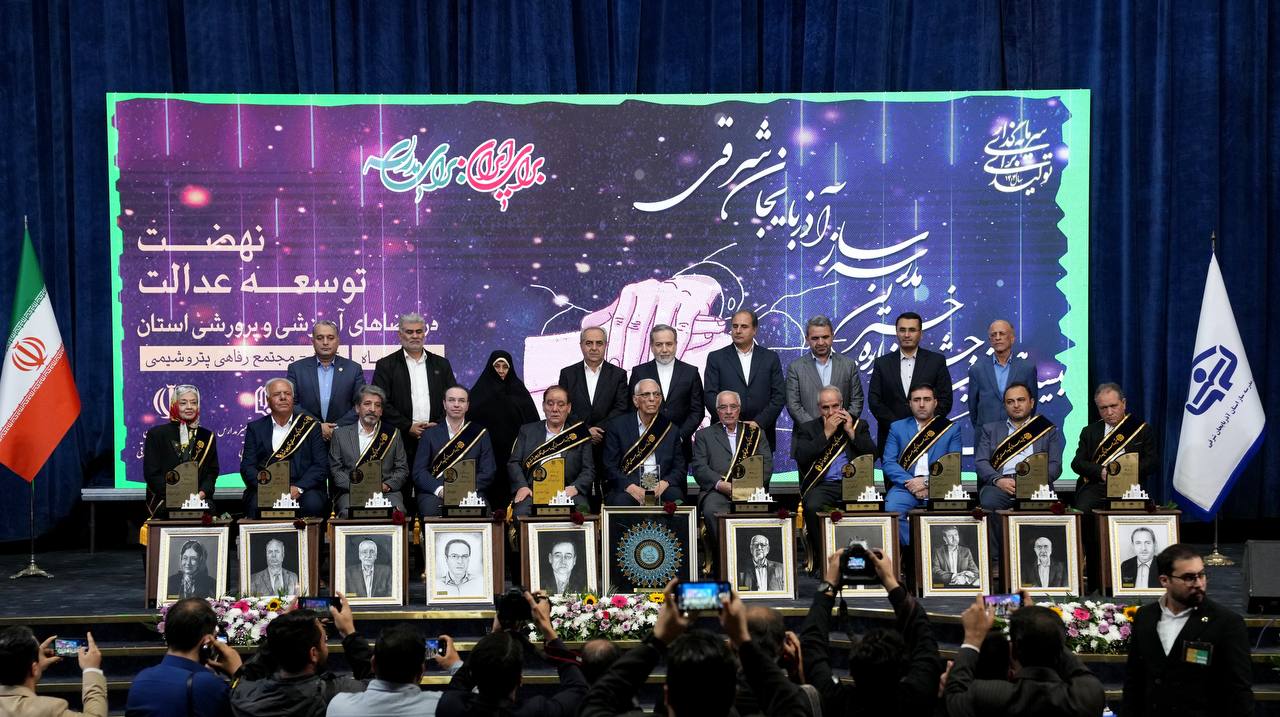 photo_2025-10-29_23-53-40