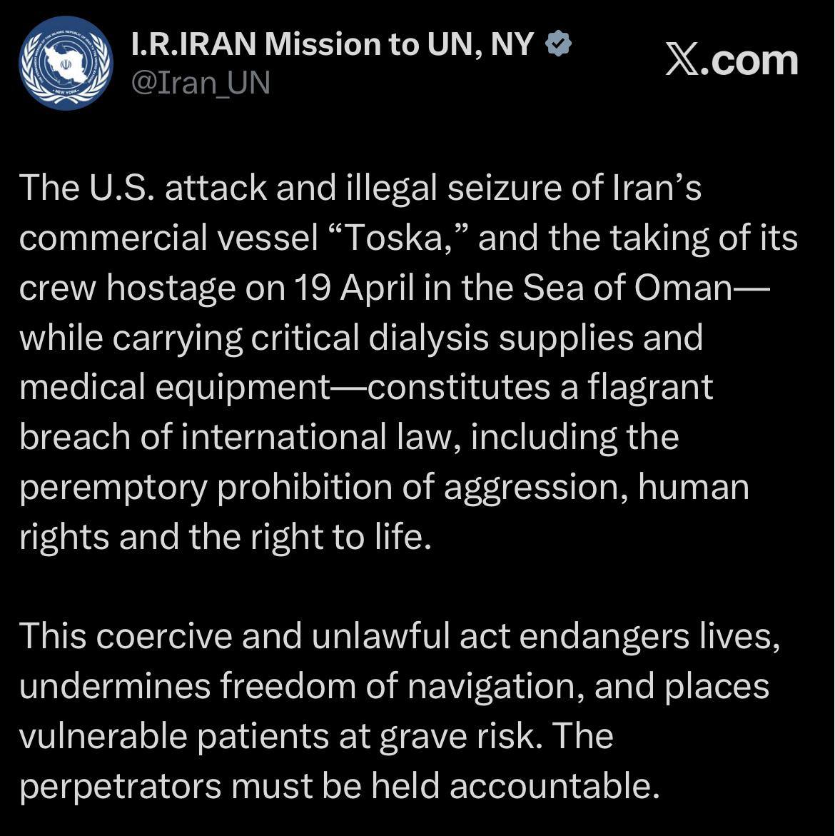 نمایندگی ایران