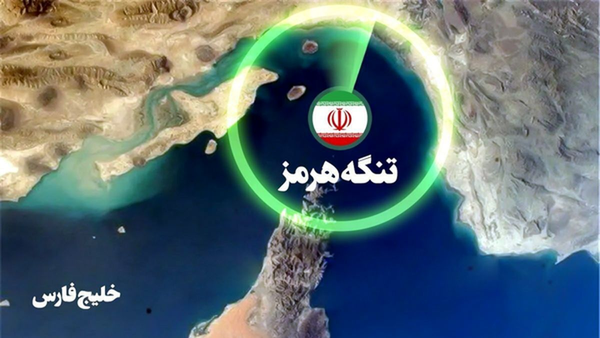 خبر جدید از وضعیت تردد در تنگه هرمز