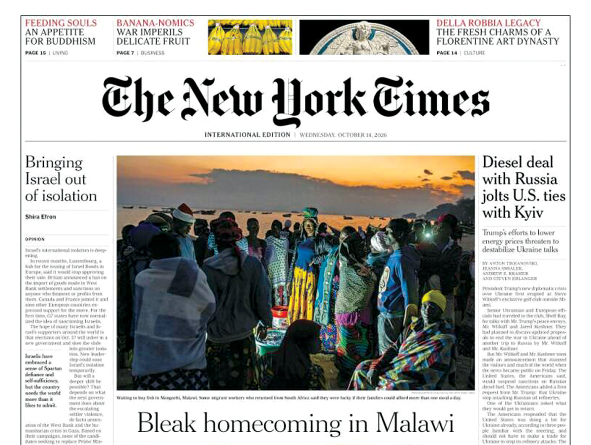 photo_2026-10-14_13-00-32 copy