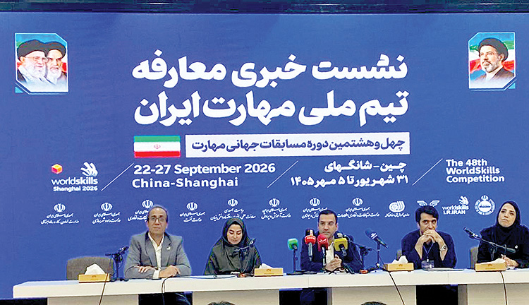 ضرورت جبران شکاف مهارتی بازار کار