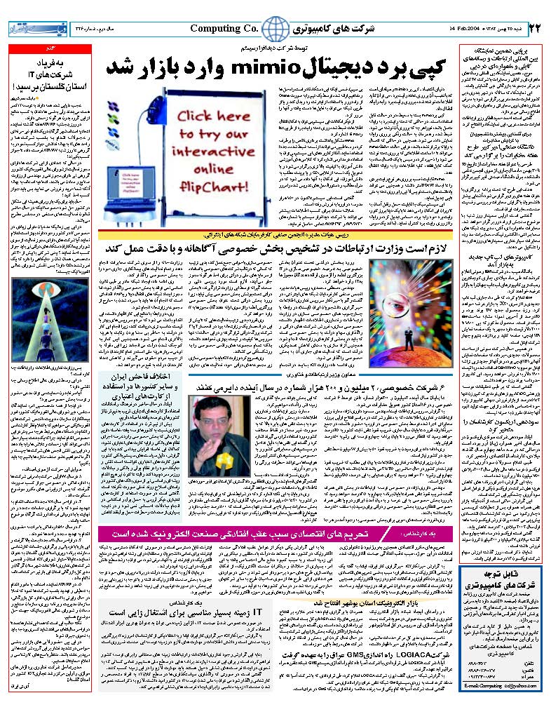 326_Page_22