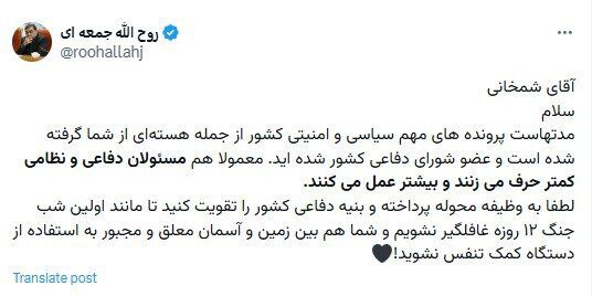 photo_2026-02-05_08-26-50