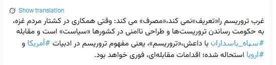 Screenshot+2026-01-30+171724