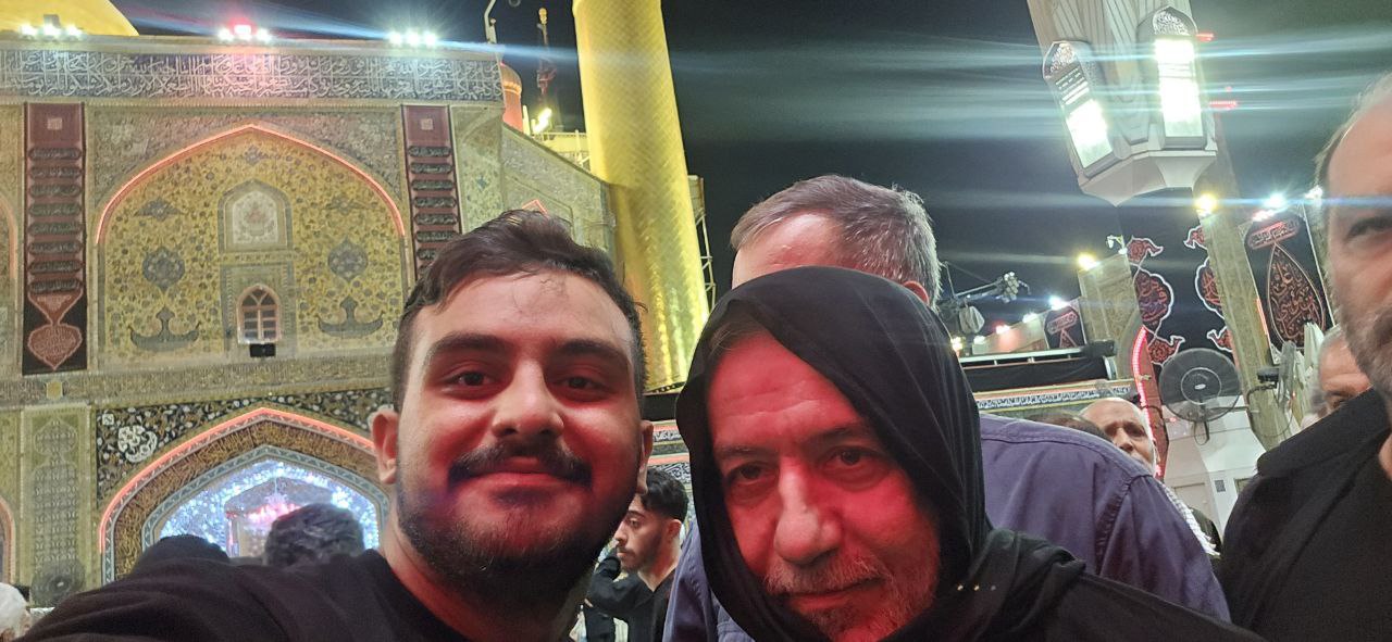 پوشش جالب عراقچی در حرم امیرالمومنین