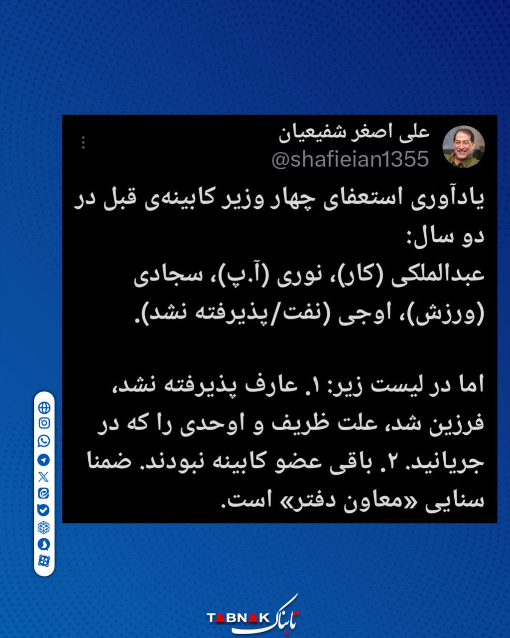 photo_2025-12-31_15-08-09