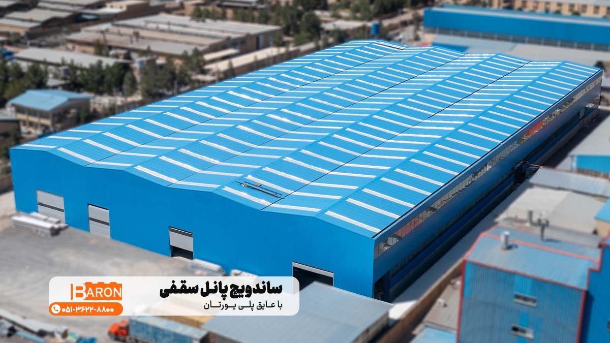 خطوط مدرن و خودکار پیوسته تولید انواع سیستم‌های پوشش سازه و فرم‌دهی ورق‌های فولادی