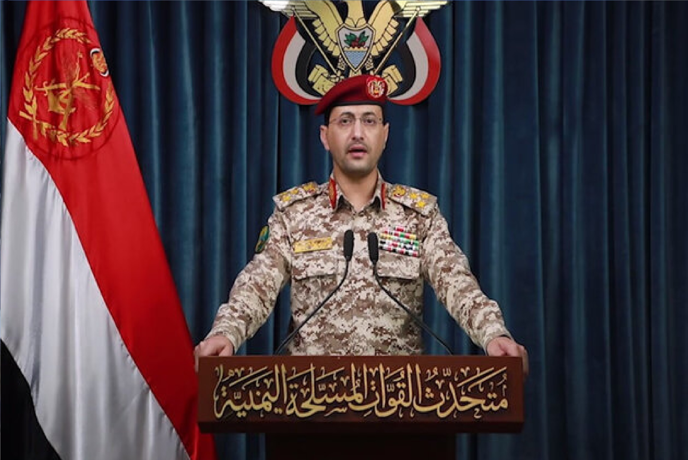 حمله یمن به یک کشتی جنگی عربستان/ یحیی سریع: تمام تحرکات و تجمعات نظامیان سعودی را زیر نظر داریم