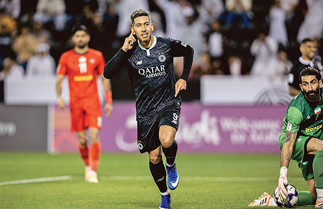 تراکتور السد copy