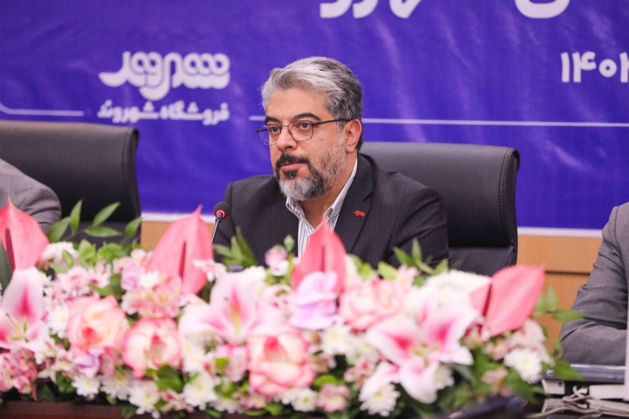 IMG_20260219_193010_507