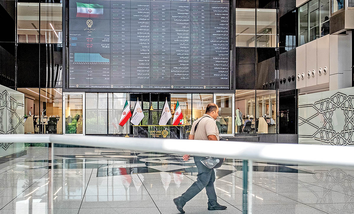 پنج تفاوت دو صعود