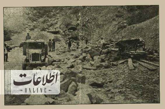 عکس‌های جالب از مازندران؛ ۹۰ سال پیش