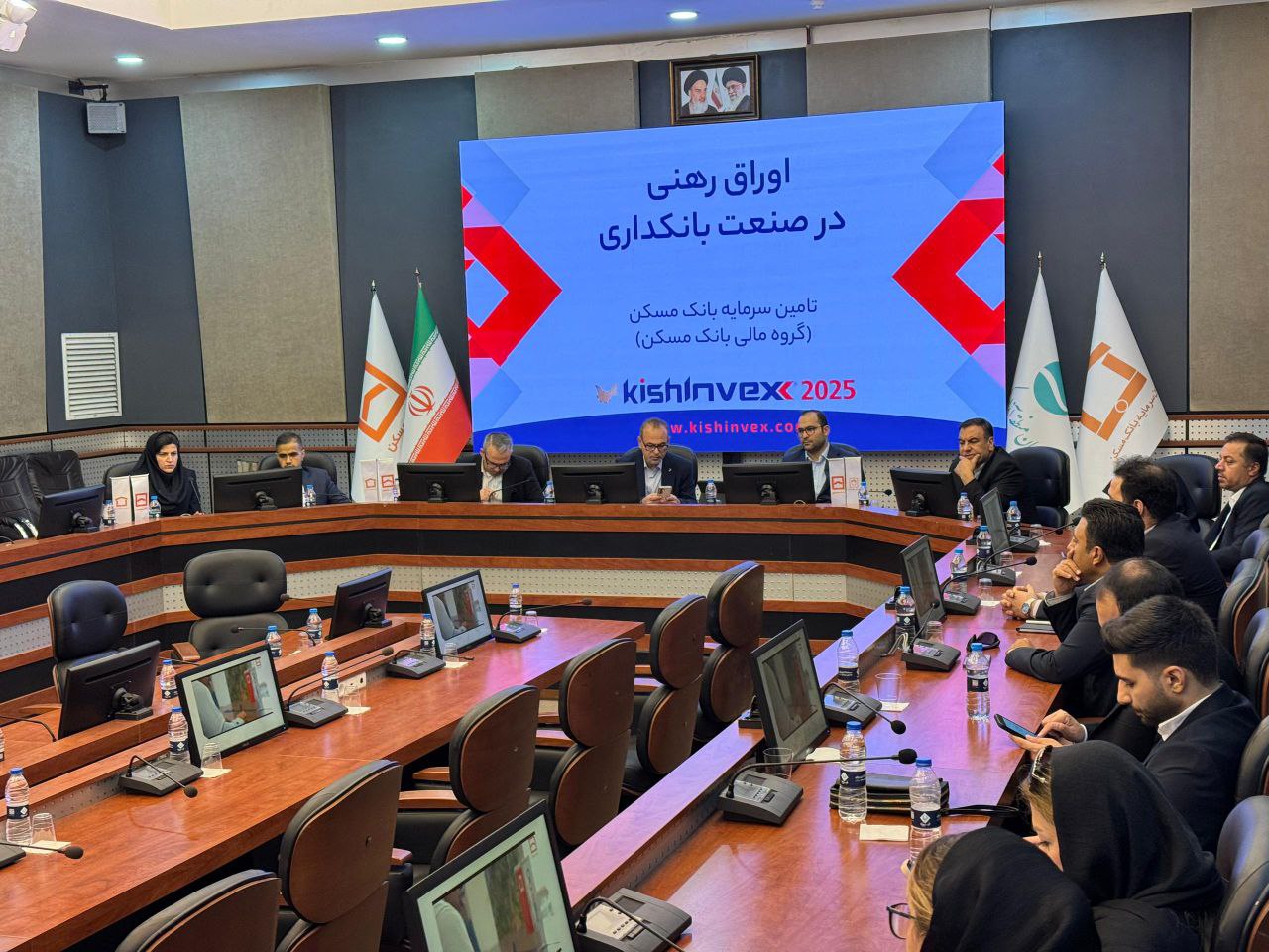 photo_2025-11-12_11-02-32