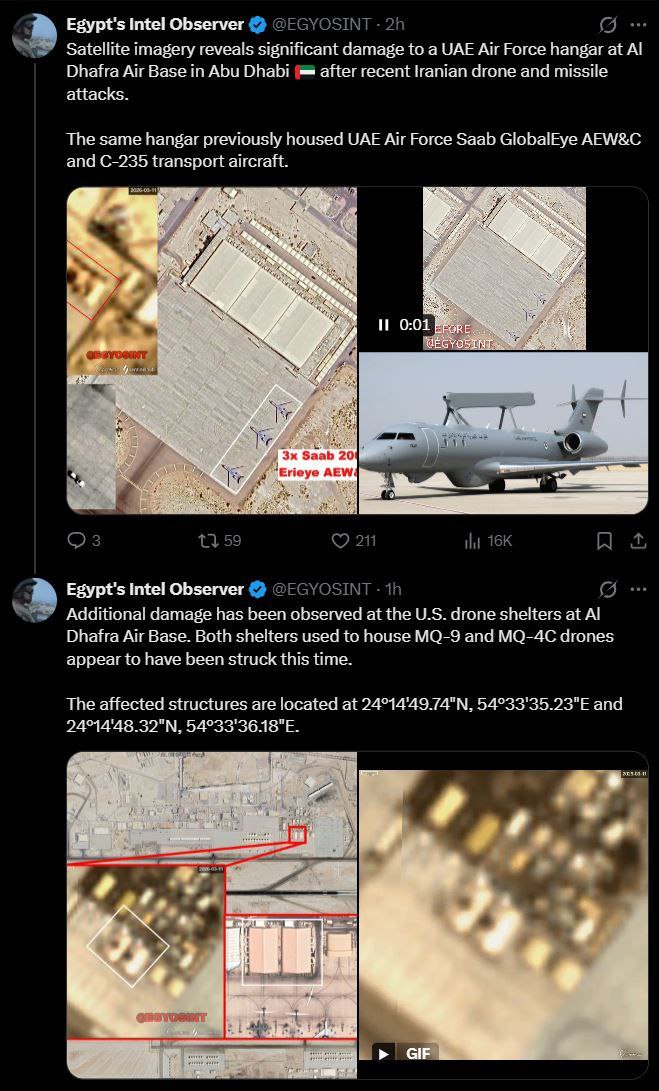 photo_2026-03-12_20-38-01