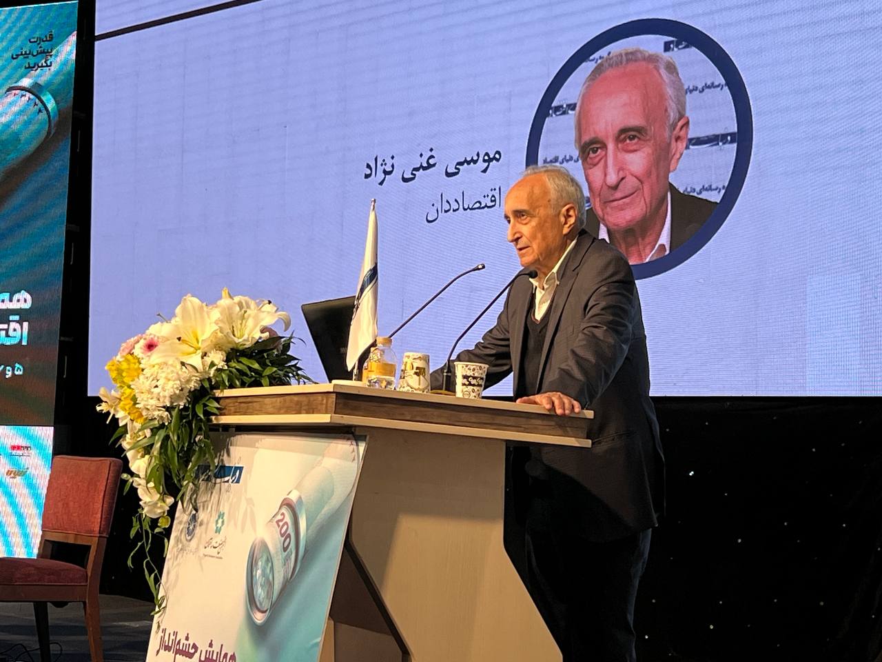 غنی‌نژاد پاسخ داد / چرا تورم و بحران ارز پس از ۳۸ سال همچنان پابرجاست؟+فیلم