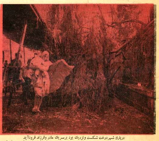 توفان و سیل تهران را بهم ریخت؛ ۶۰ سال قبل/ عکس