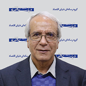 دومین همایش ملی فولاد در اصفهان برگزار می شود 3