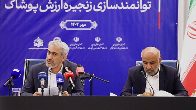 تامین مالی آسان برای صنعت پوشاک بر بستر بازارگاه اعتباری باروک 2