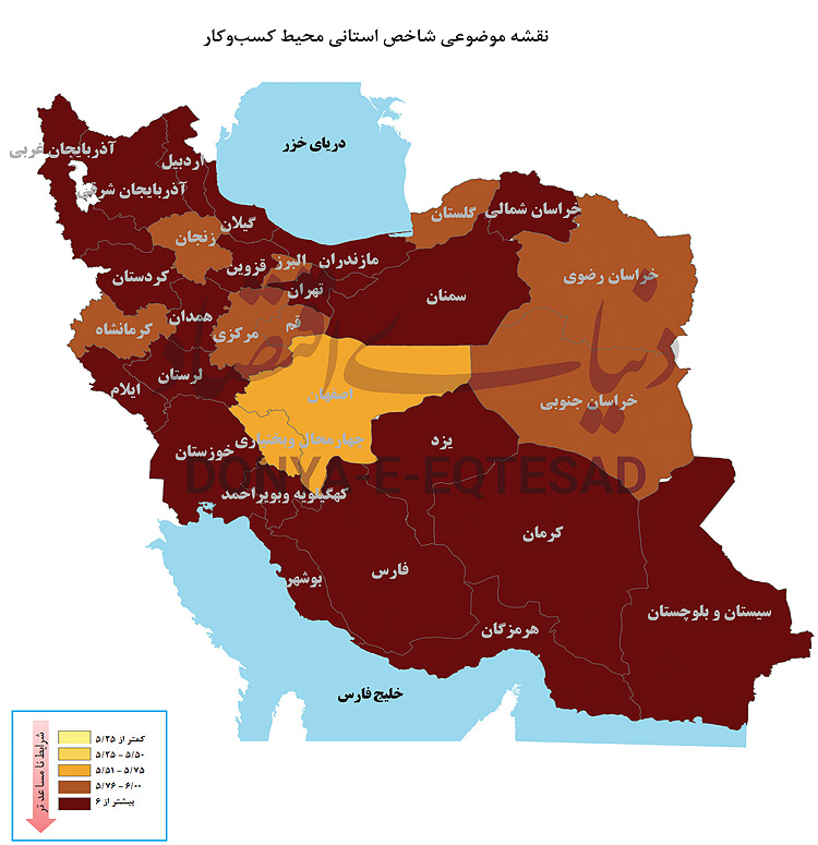 Doc20260203141933549-22 copy