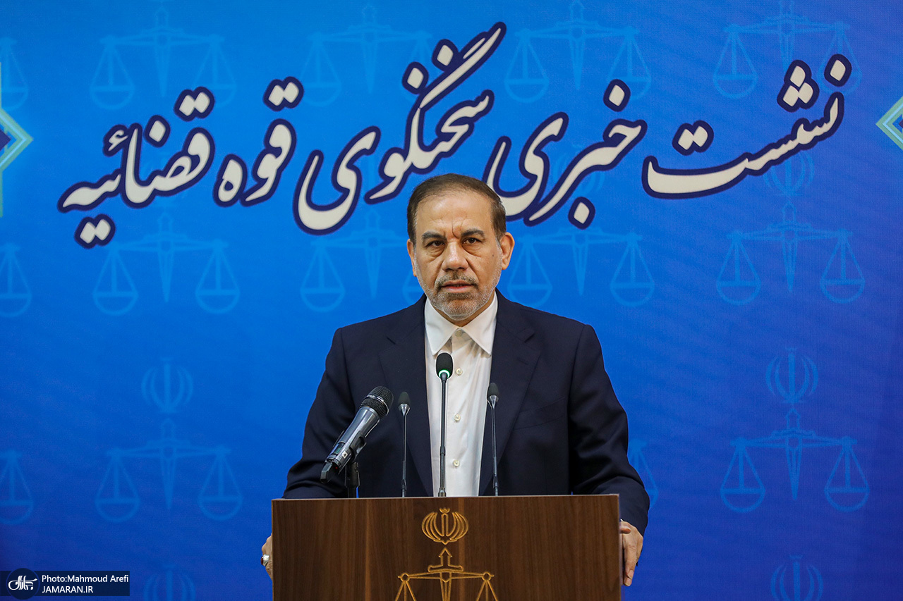 اظهارات سخنگوی قوه قضائیه درباره تراستیها/ برای ۱۴۸ متهم متخلف ارزی حکم جلب صادر شده است+ فیلم