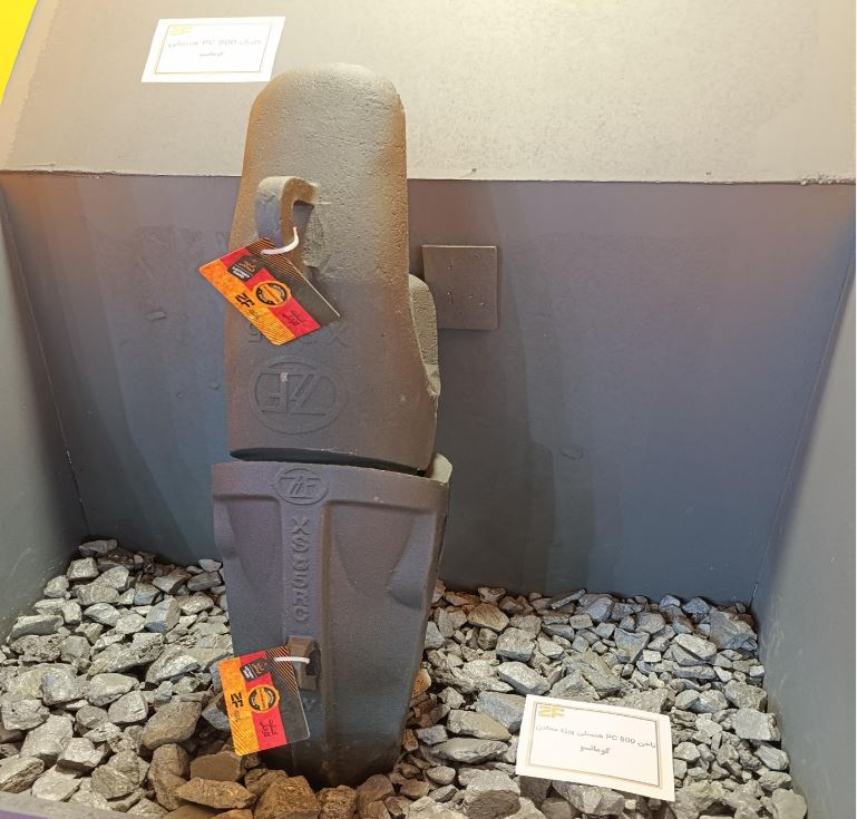 نقطه پایان وابستگی به ناخن‌های خارجی 3