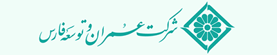 عمران فارس - DEN1 - موبایل