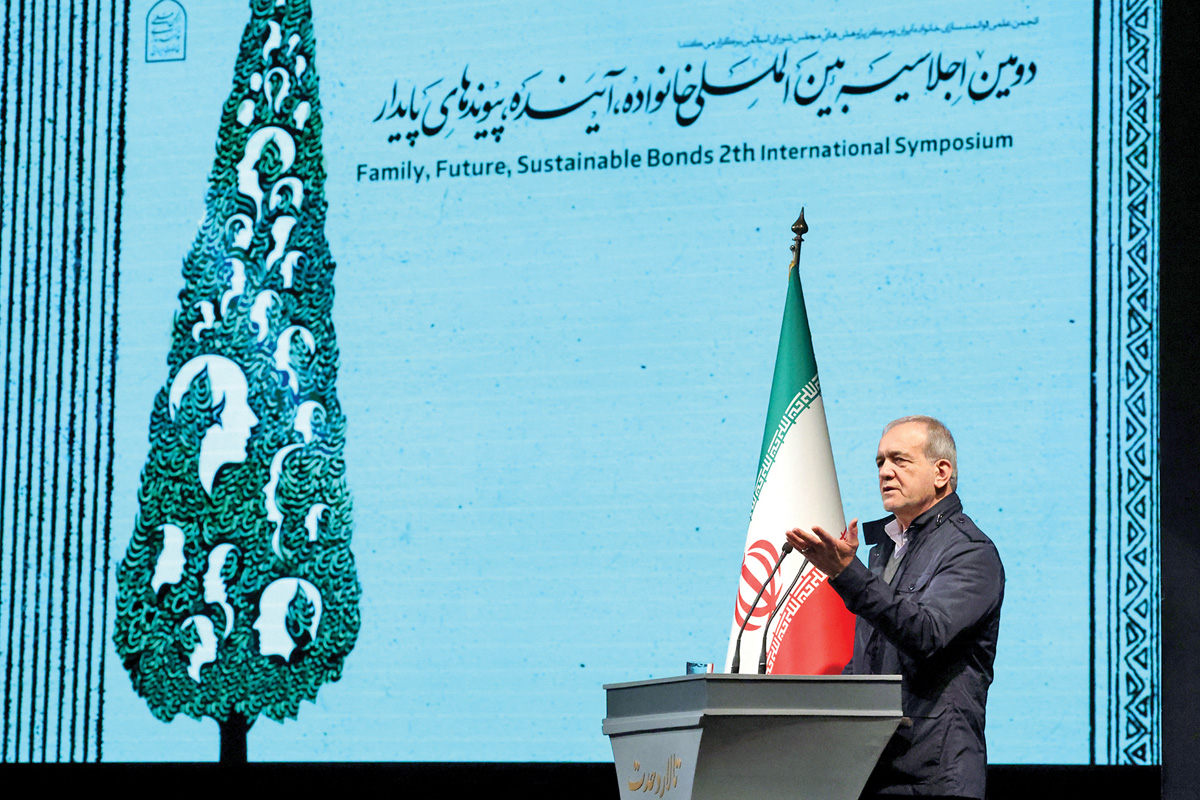 176458034840001500 copy